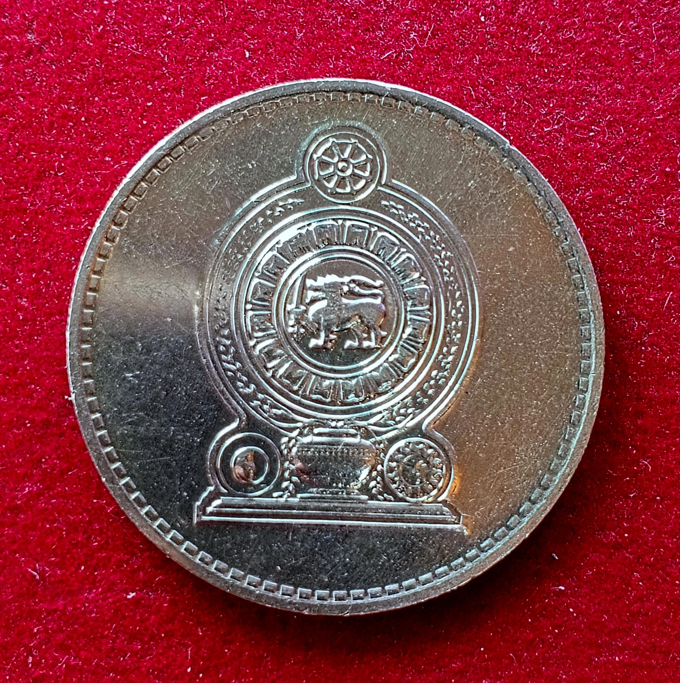 Sri Lanka 2 Rupees 1996 Coin