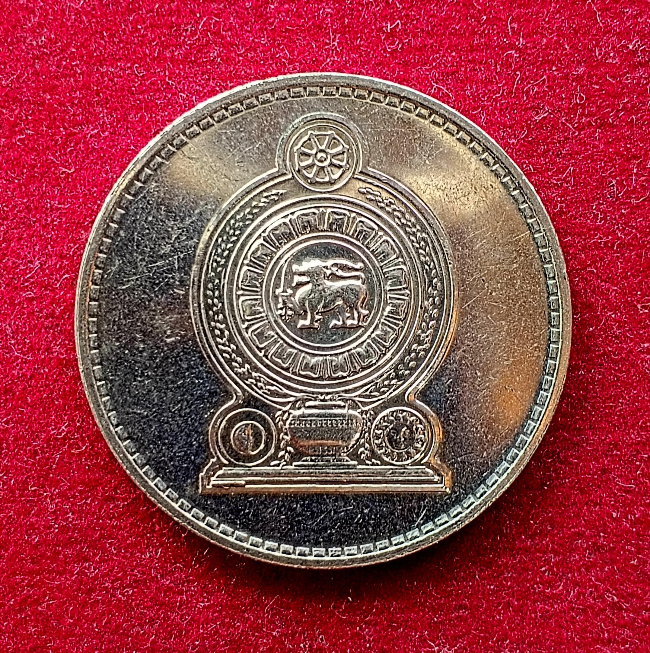 Sri Lanka 2 Rupees 1996 Coin
