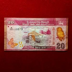 Sri Lanka 20 Rupees Ves Netuma Dancer 2016 Banknote