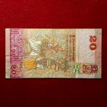 Sri Lanka 20 Rupees Ves Netuma Dancer 2016 Banknote