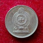 Sri Lanka 25 Cents 1982 Coin