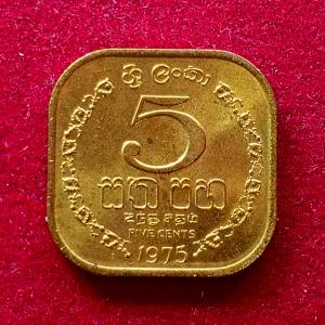 Sri Lanka 5 Cents 1975 Coin