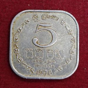Sri Lanka 5 Cents 1978 Coin