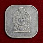 Sri Lanka 5 Cents 1978 Coin