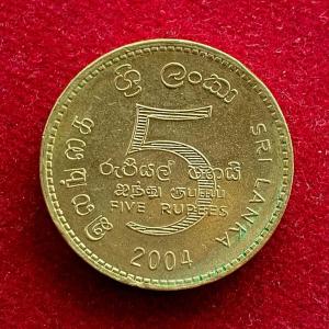 Sri Lanka 5 Rupees 2004 Coin