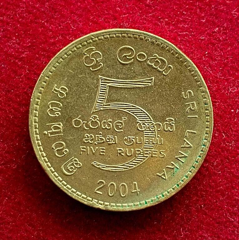 Sri Lanka 5 Rupees 2004 Coin