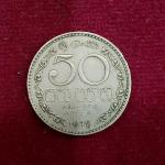 Sri Lanka 50 Cents 1978 Coin