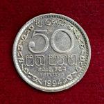 Sri Lanka 50 Cents 1994 Coin