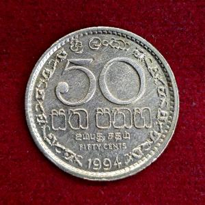 Sri Lanka 50 Cents 1994 Coin