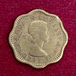 Sri Lanka (Ceylon) 2 Cents - Elizabeth II 1st portrait 1957 Coin