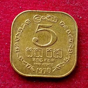 Sri Lanka (Ceylon) 5 Cents - Elizabeth II 1970 Coin
