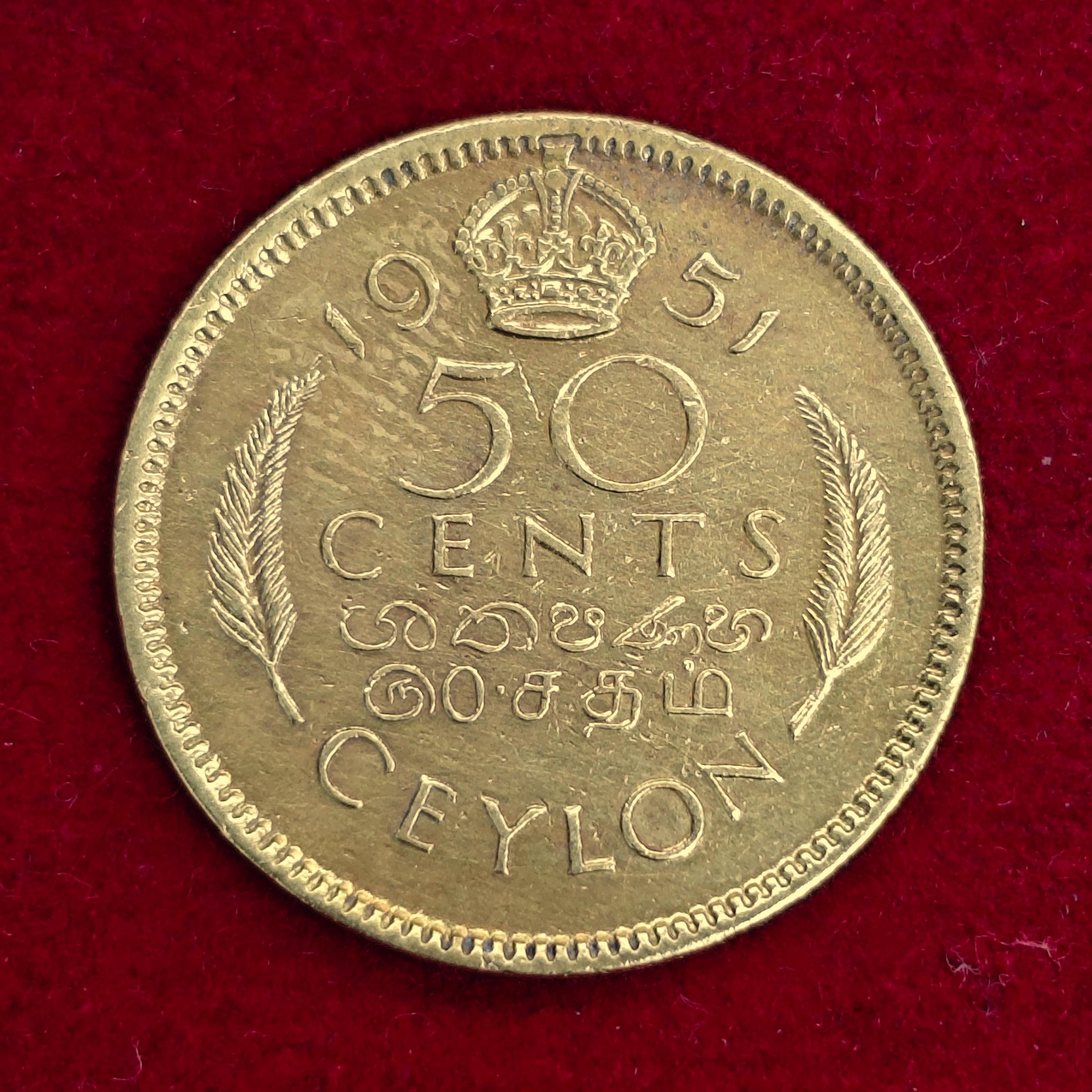 Sri Lanka (Ceylon) 50 Cents - George VI 1951 Coin