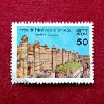 Stamp - 1984 Forts Of India - Gwalior