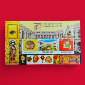 Stamp – 2014 Kolkata Museum Miniature Sheet