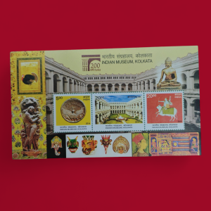 Stamp – 2014 Kolkata Museum Miniature Sheet