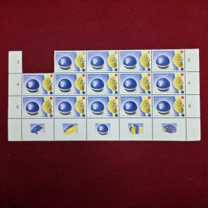Stamp :- Curacao 1 Cent – Fish & Earth Theme Complete Sheet of 19 Stamps