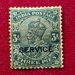 Stamp:- George Series Stamp With Over print Service
