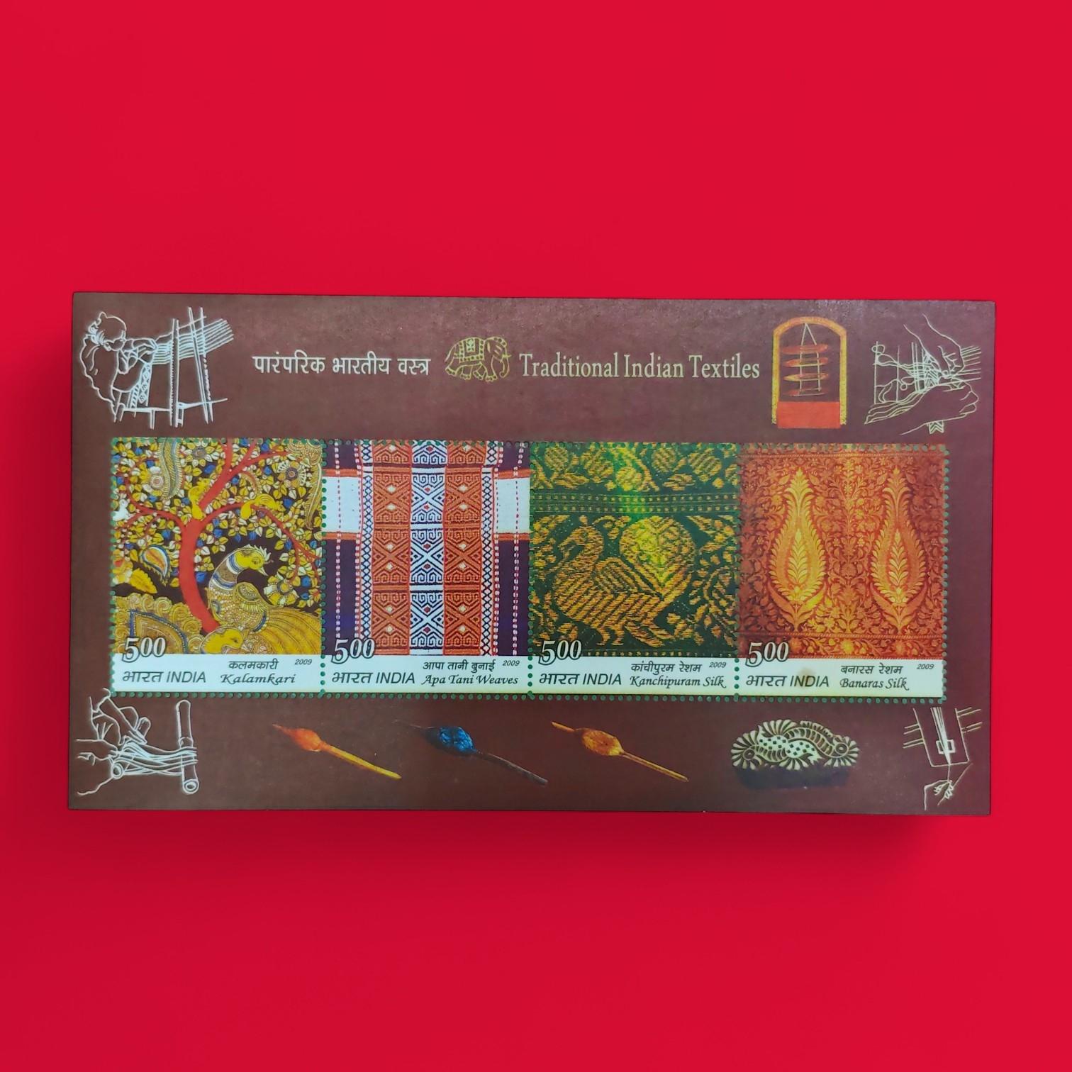 Stamp - India 2009 Textiles Of India 4V Miniature Sheet