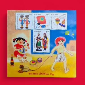 Stamp - India 2010 Children's Day Miniature Sheet