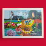 Stamp - India 2010 International Year Of Biodiversity Miniature Sheet