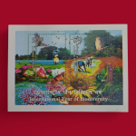 Stamp - India 2010 International Year Of Biodiversity Miniature Sheet