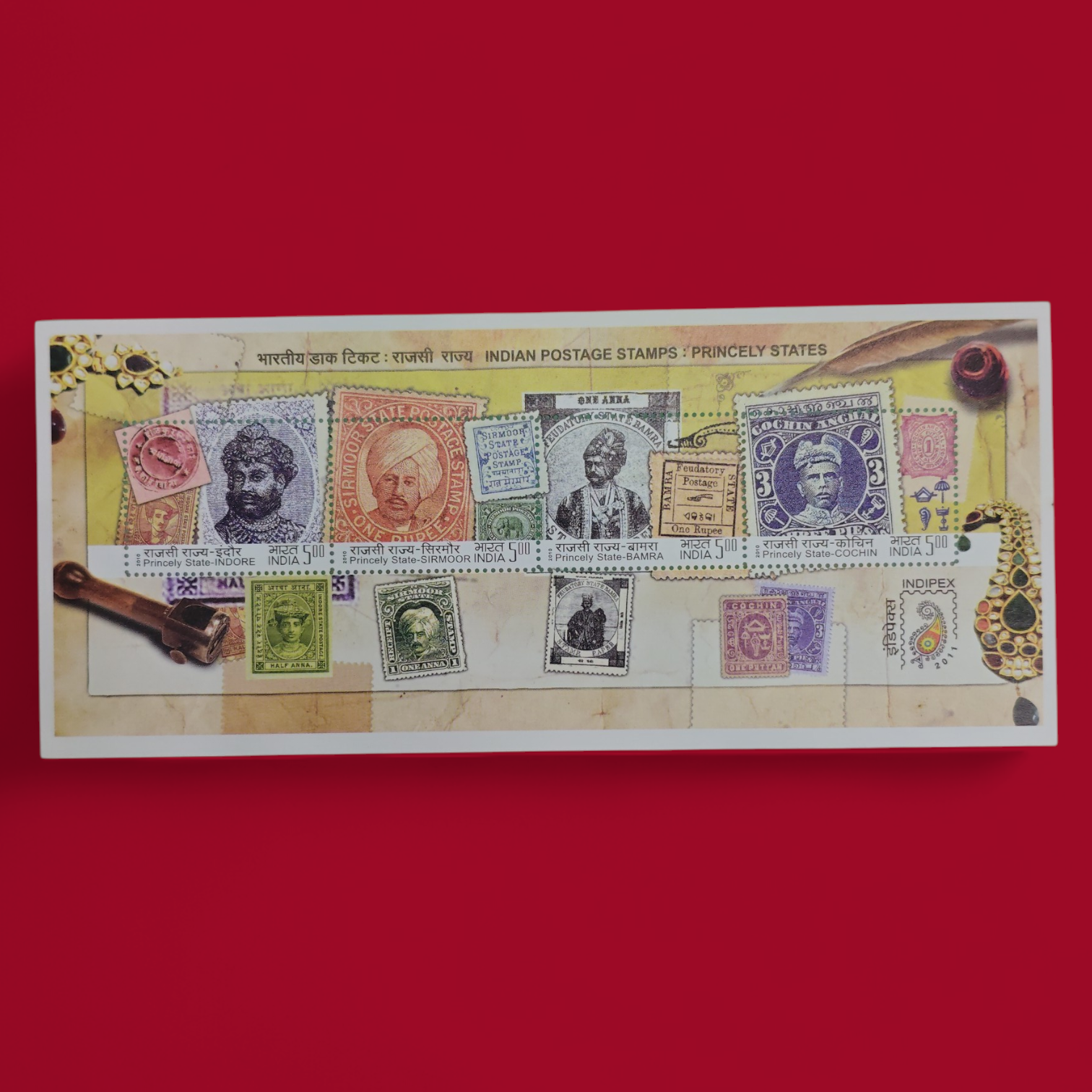Stamp - India 2010 Princely States Of India Miniature Sheet