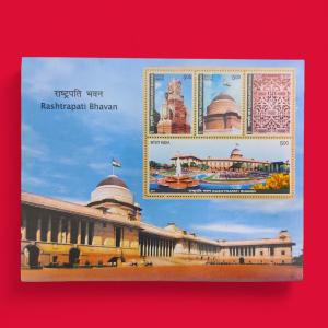 Stamp - India 2011 Miniature Sheet of Rashtrapati Bhavan | President's House