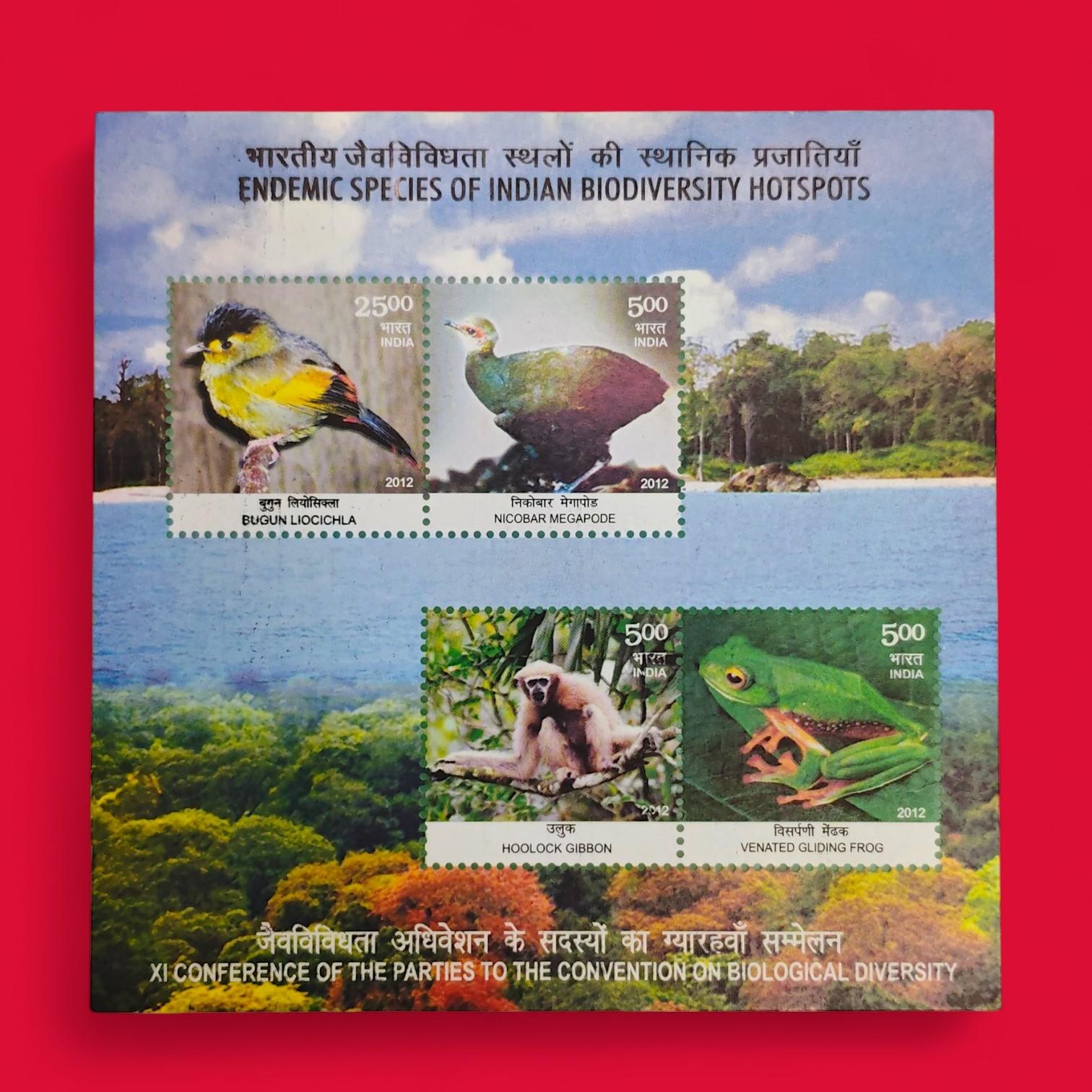 Stamp - India 2012 Endemic Species Of Indian Biodiversity Hotspots Miniature Sheet