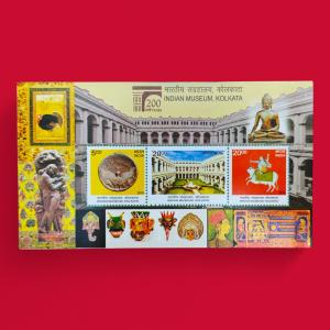 Stamp - India 2014 Kolkata Museum Miniature Sheet