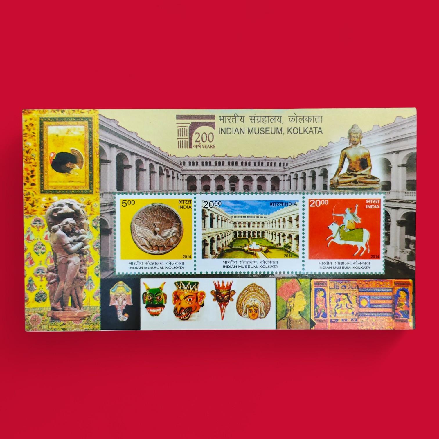 Stamp - India 2014 Kolkata Museum Miniature Sheet