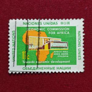 Stamp :- United Nations 11¢ – “Economic Commission for Africa” Commemorative (Africa Hall, Addis Ababa)