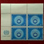 Stamp :- United Nations 1957 3¢ “UN Emergency Force (UNEF)” Stamp Block of Four