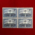 Stamp :- United Nations 3¢ – General Assembly Commemorative (Block of Four)