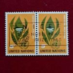 Stamp :- United Nations 5¢ – “UN Peace-Keeping Force in Cyprus” Se-tenant Pair (Olive Leaf & UN Emblem Design)