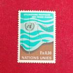 Stamp :- United Nations Geneva 0.30 F.S. – Peaceful Uses of Ocean Floor Stamp