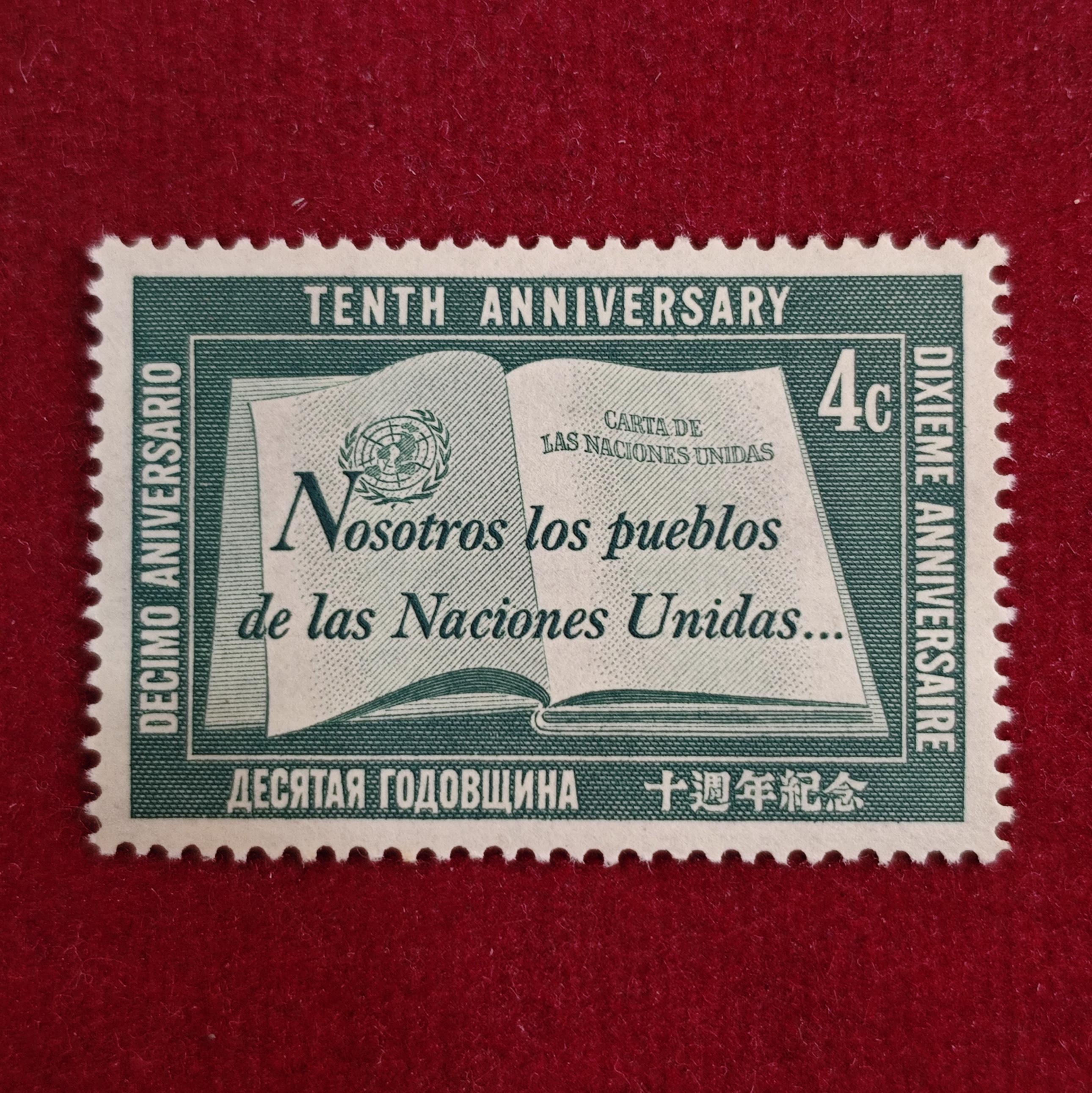 Stamp :- United Nations “Tenth Anniversary of the UN Charter” 4¢ Commemorative Stamp