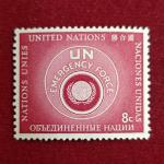 Stamp :- United Nations “UN Emergency Force” 8¢ Commemorative Stamp