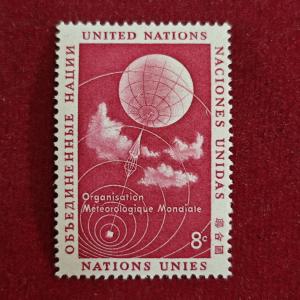 Stamp :- United Nations “World Meteorological Organization (WMO)” 8¢ Commemorative Stamp