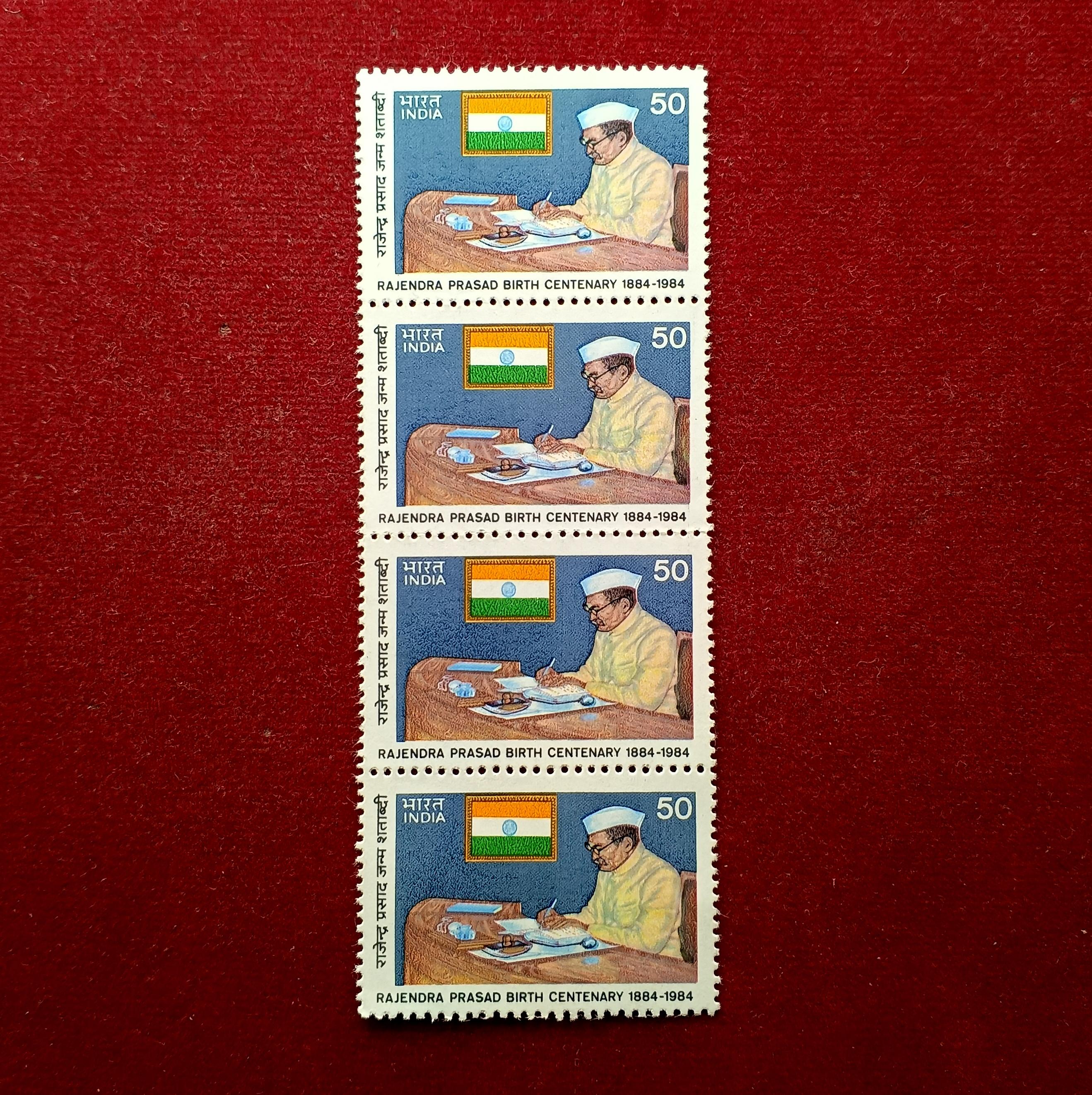 Stamps 1984 Dr.Rajendra Prasad Birth Centenary Block of 4