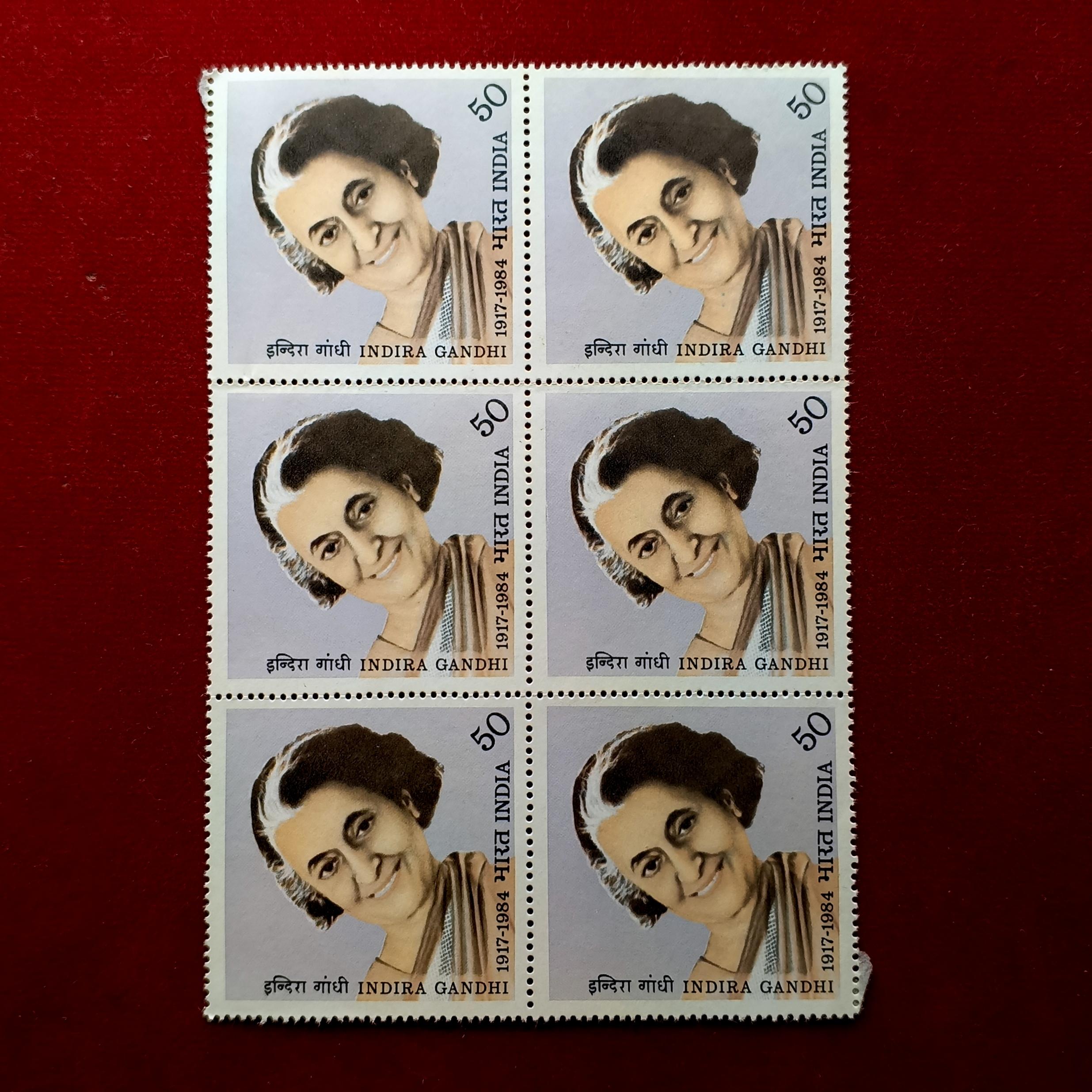 Stamps 1984 Indira Gandhi Block of 6