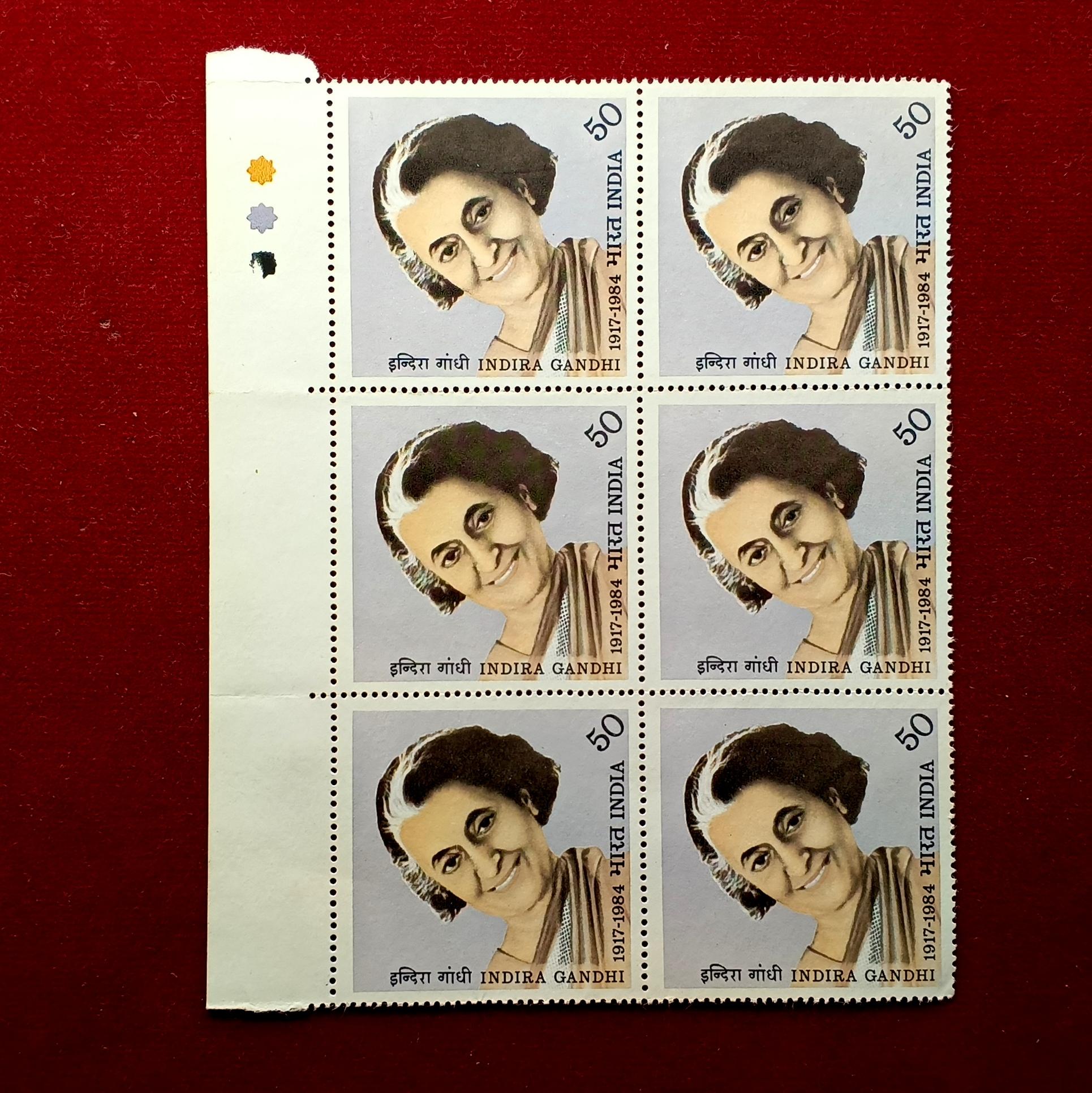Stamps 1984 Indira Gandhi Block of 6
