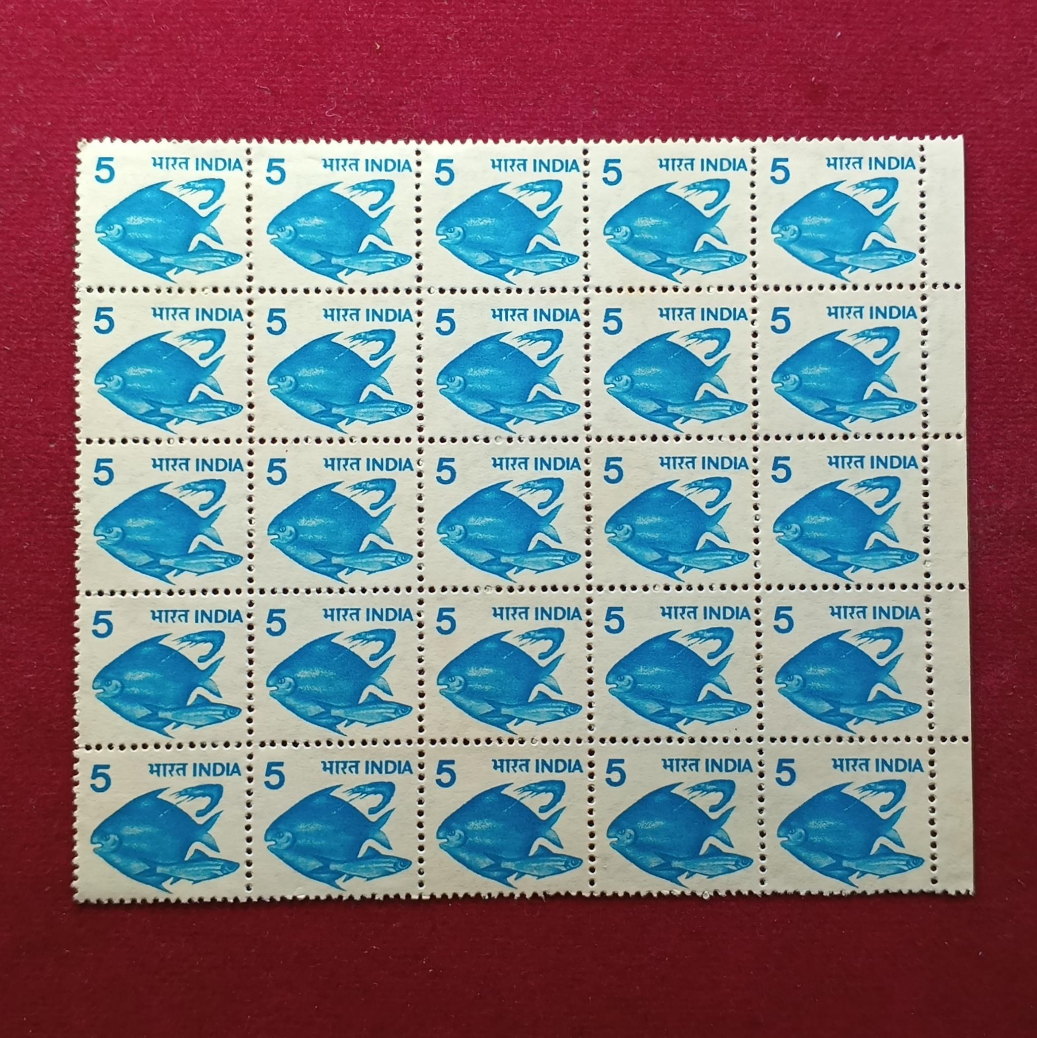 Stamps 5 paise Sea Animal- Fish Block of 25