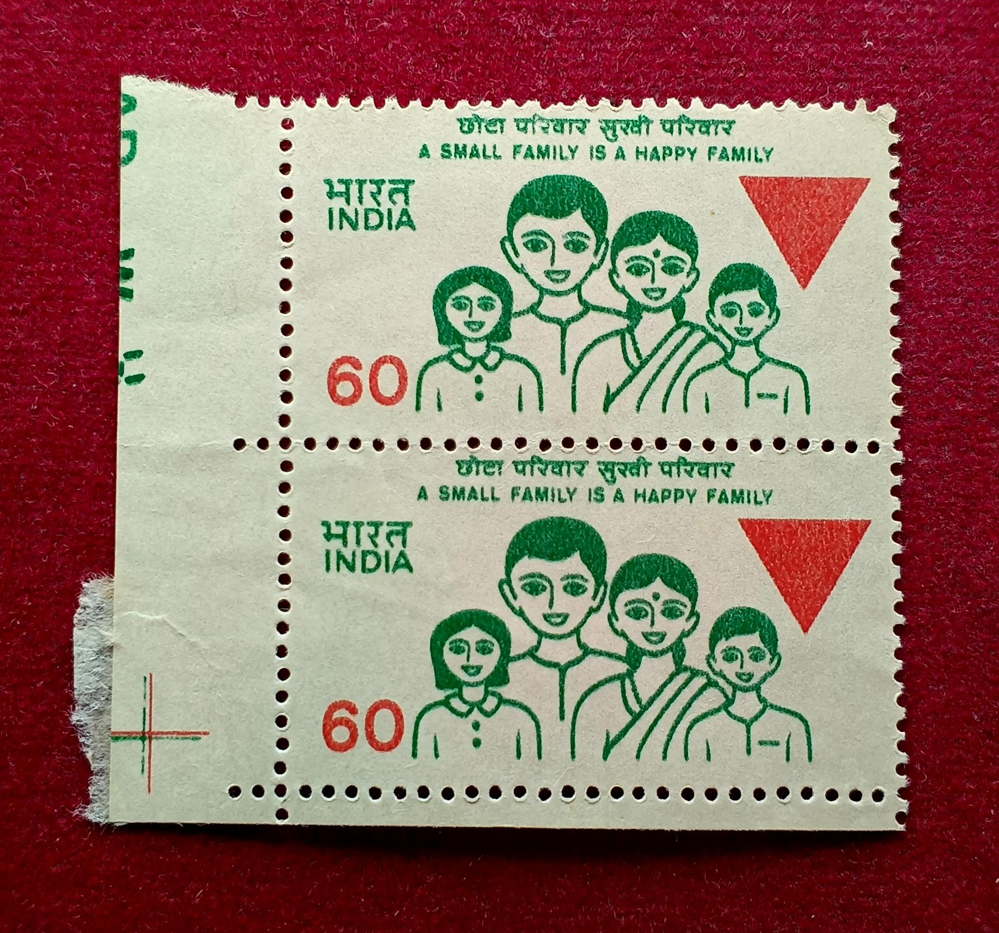 Stamps A Small Family Is A Happy Family Block of 2