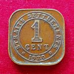 Straits Settlements (British Malaysia) 1 Cent George V 1920 Coin
