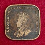 Straits Settlements (British Malaysia) 1 Cent George V 1920 Coin