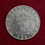 Sweden 1 Krona Carl XVI Gustaf 1977 Coin