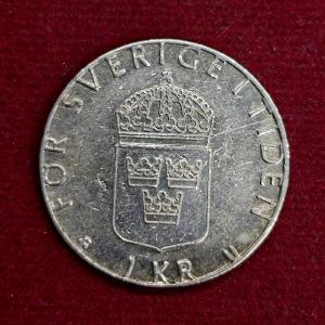 Sweden 1 Krona Carl XVI Gustaf 1977 Coin