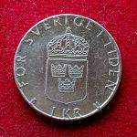 Sweden 1 Krona Carl XVI Gustaf 1979 Coin