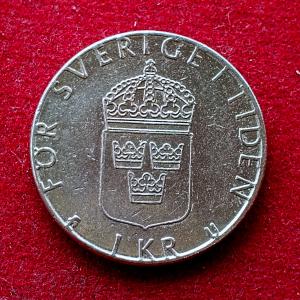 Sweden 1 Krona Carl XVI Gustaf 1979 Coin