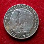 Sweden 1 Krona Carl XVI Gustaf 1979 Coin